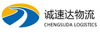 湖州到尖扎县物流公司